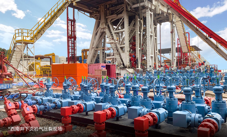 140MPa多级节流智能管汇/高精度全智能钻&lrm;井智控管汇解决