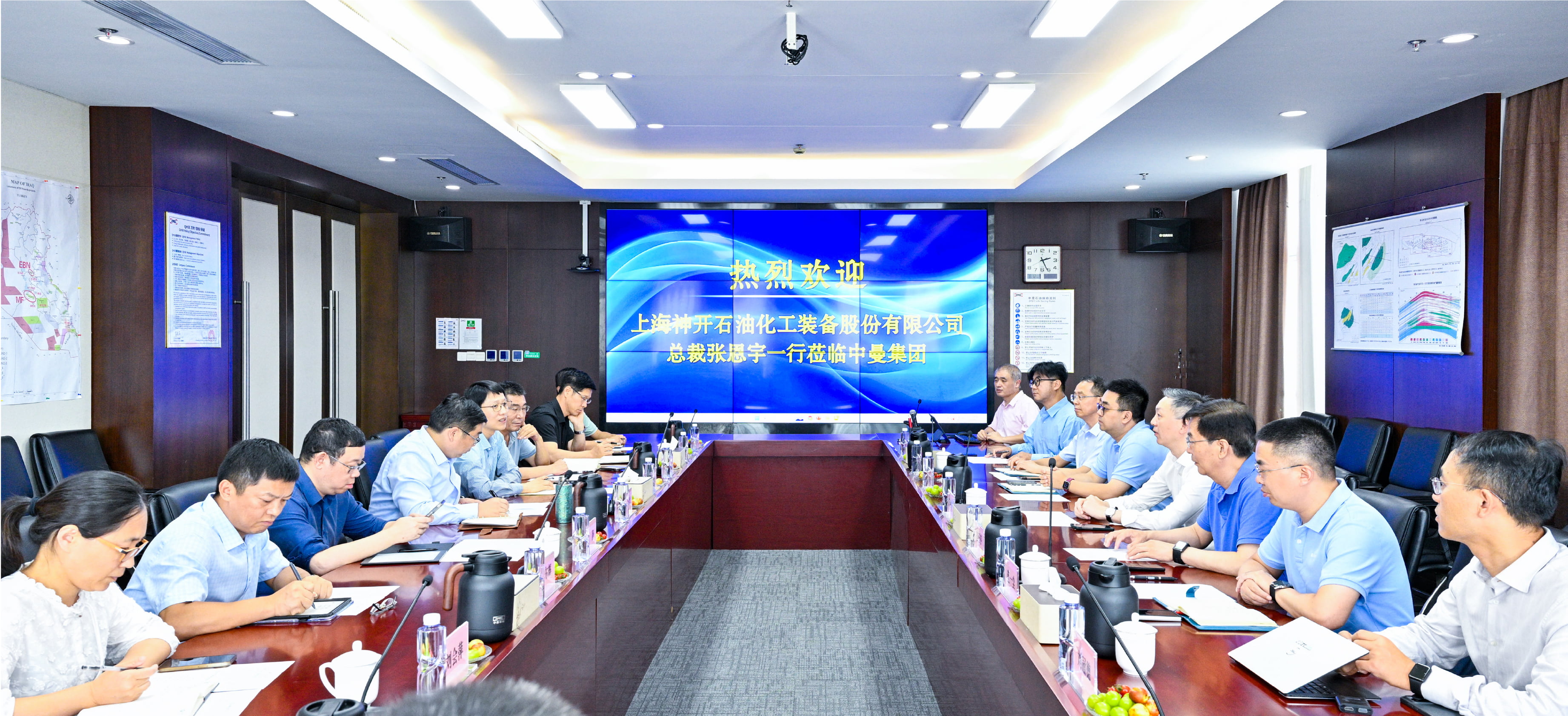 QG刮刮乐股份总裁一行赴中曼石油交流(图1)