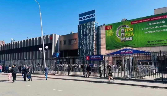 QG刮刮乐亮相2023俄罗斯NEFTGAZ石油展会(图1)