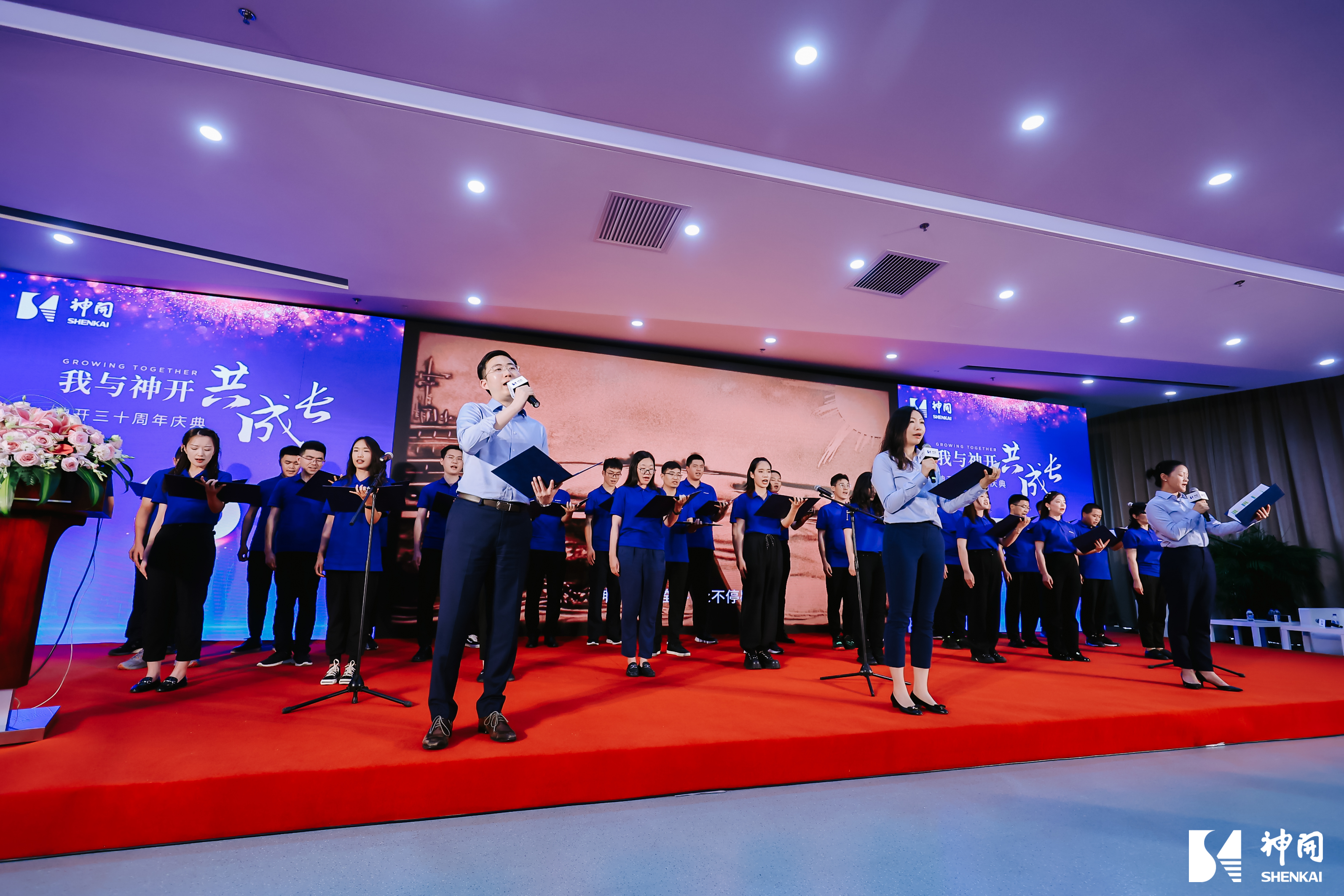 三十而立，薪火相承——QG刮刮乐成立三十周年庆典活动圆满举行(图11)