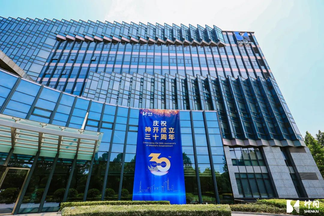 三十而立，薪火相承——QG刮刮乐成立三十周年庆典活动圆满举行(图2)