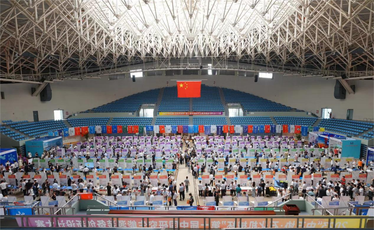 企校交流 协同发展——QG刮刮乐协办第十届中国研究生能源装备创新设计大赛(图3)