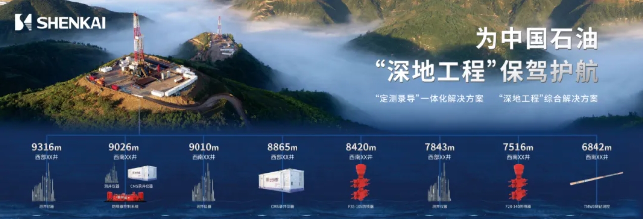 重装亮相！QG刮刮乐2024CIPPE精彩回顾(图11)