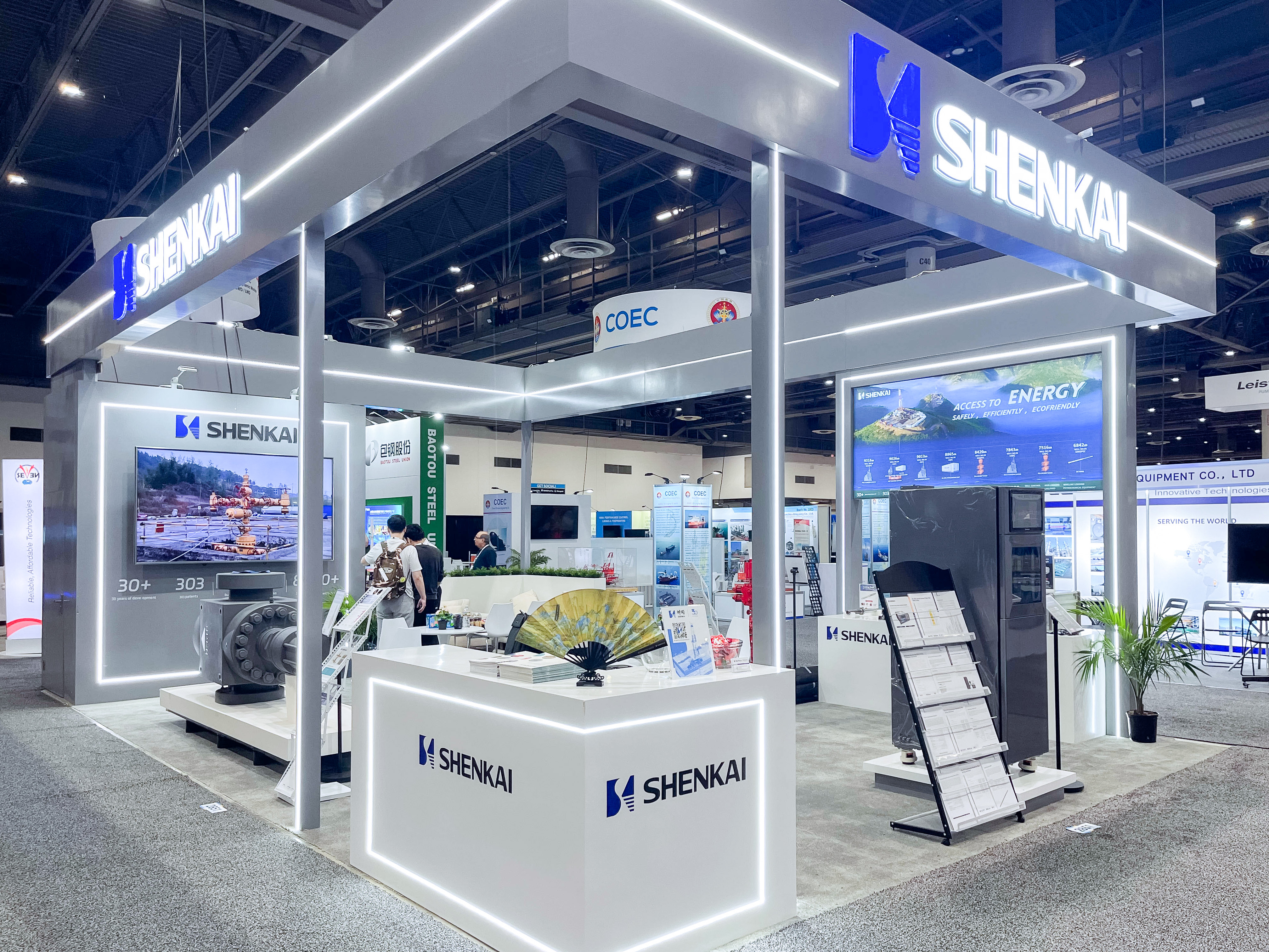 QG刮刮乐亮相2024美国OTC石油展会(图1)