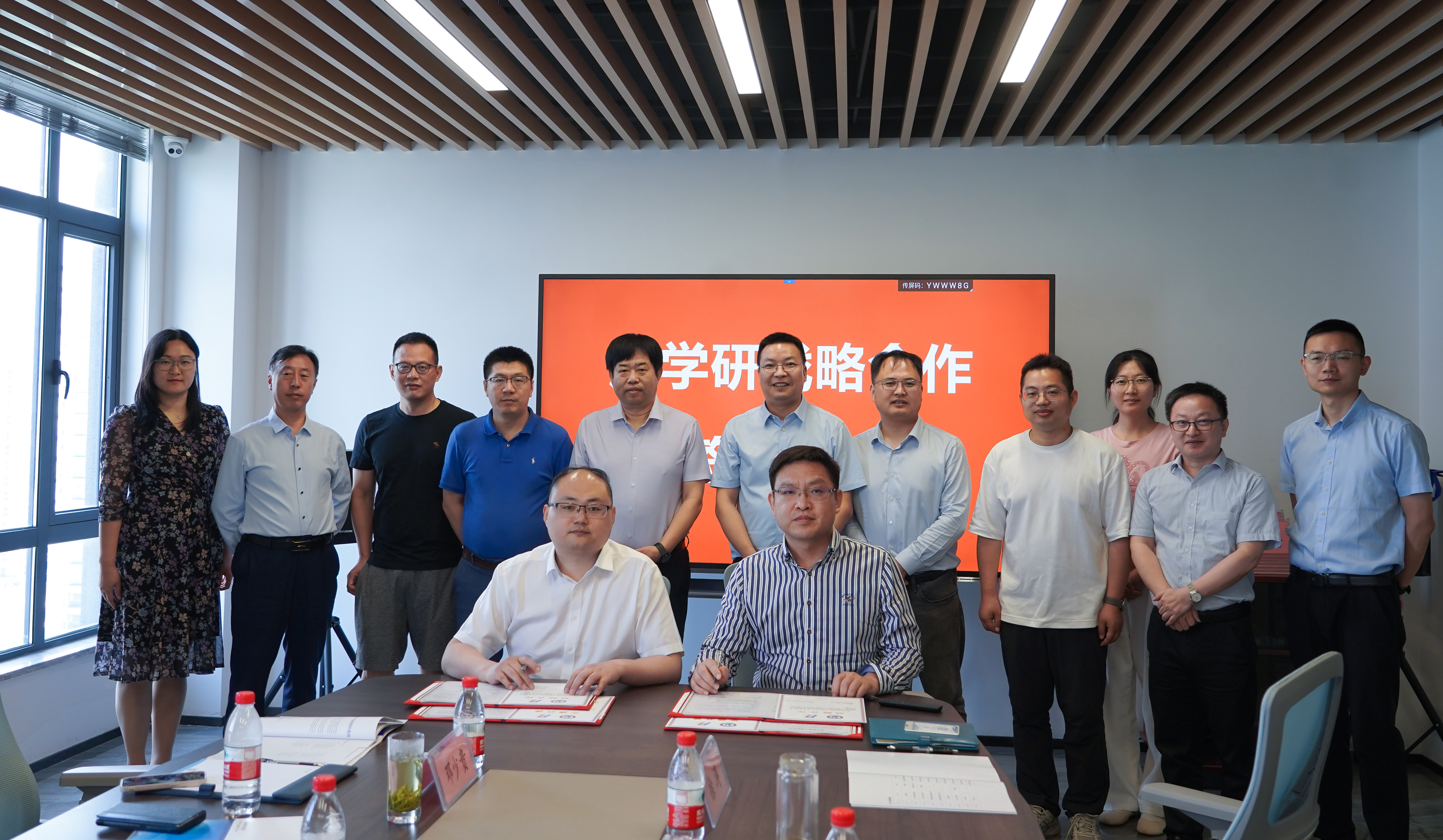 携手共创，互融互助——QG刮刮乐丰禾与中国石油大学（华东）签署产学研及校企党建共建合作协议(图2)