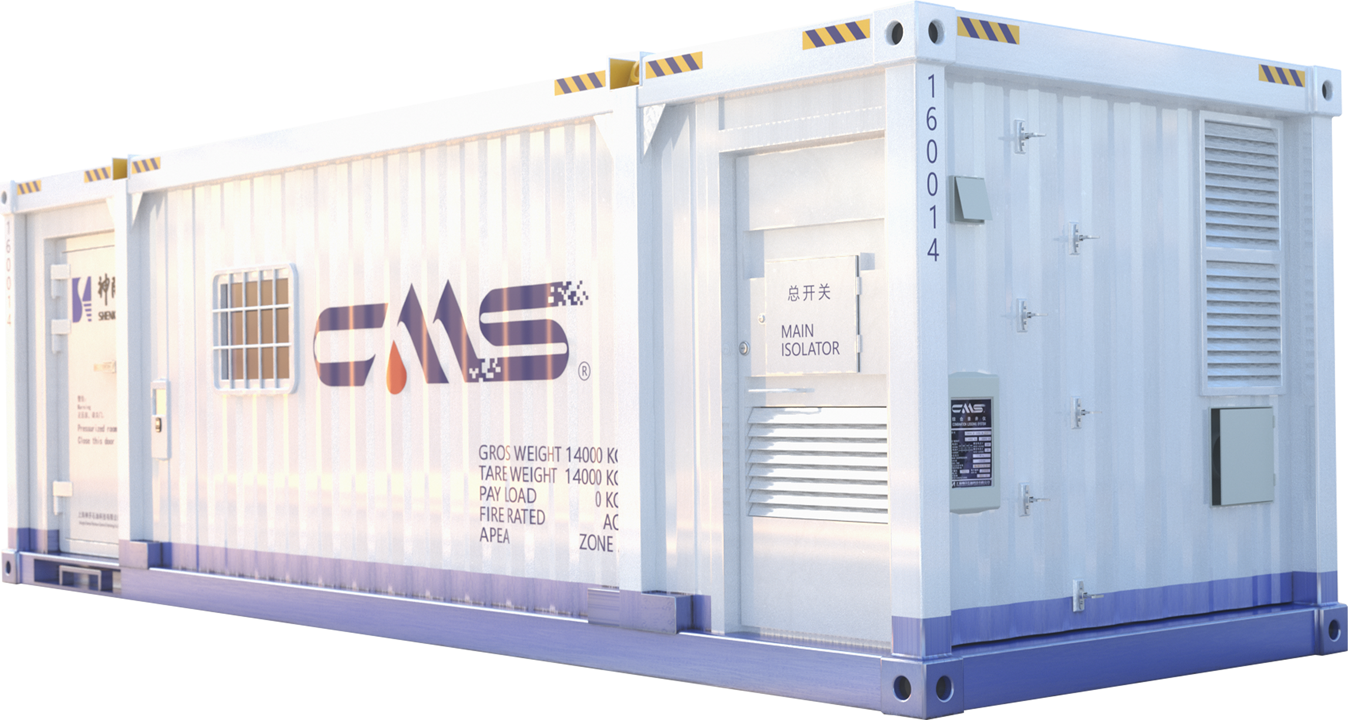 ADIPEC 2024 | QG刮刮乐亮相阿布扎比石油展(图5)