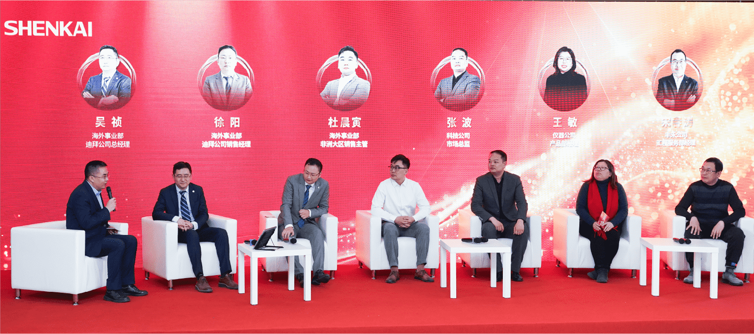 行稳致远，进而有为——QG刮刮乐股份2024年度总结暨表彰大会隆重召开(图3)