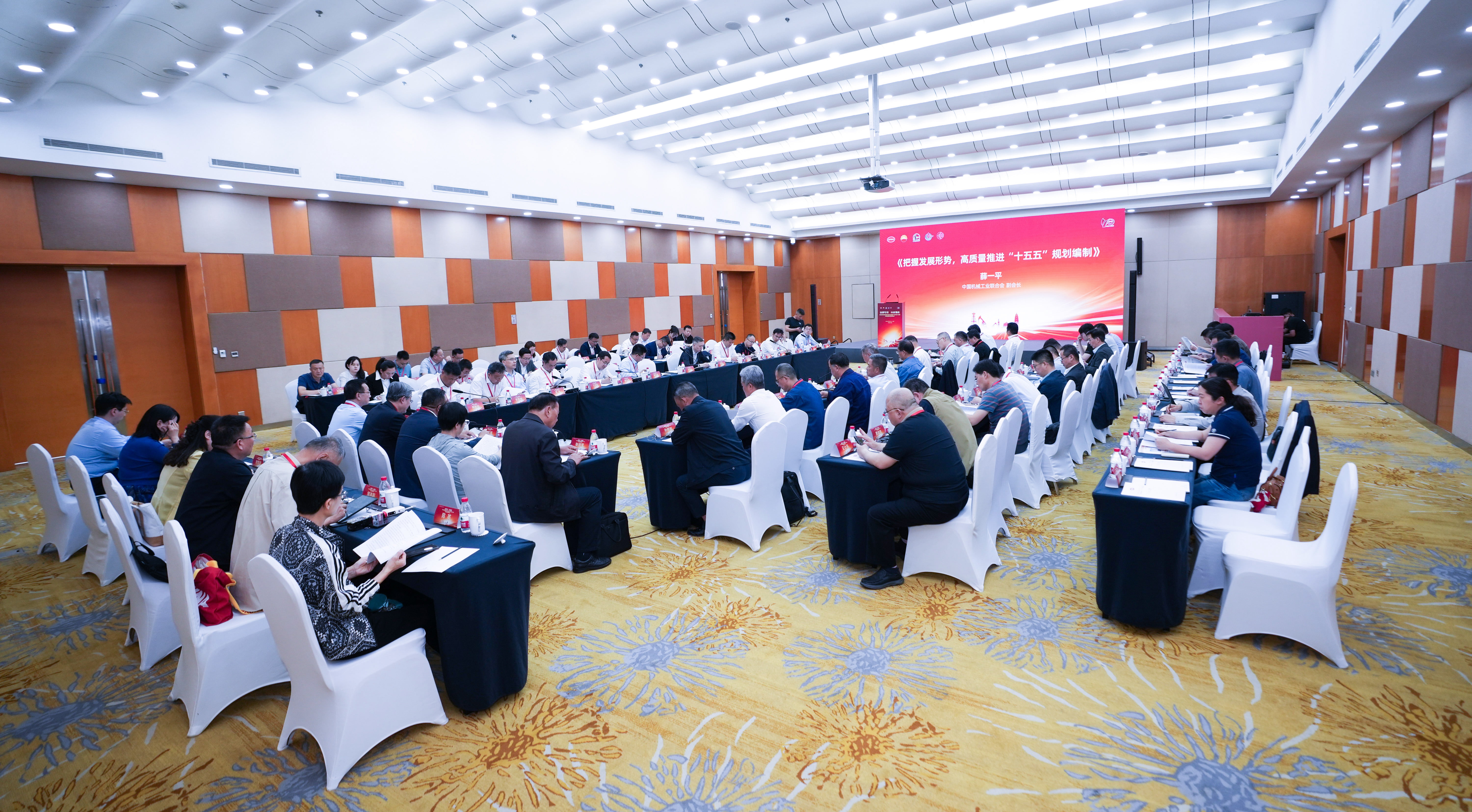 创新引领、科技强机——QG刮刮乐参加第四届石油石化装备产业科技大会暨科技创新成果展览会(图2)