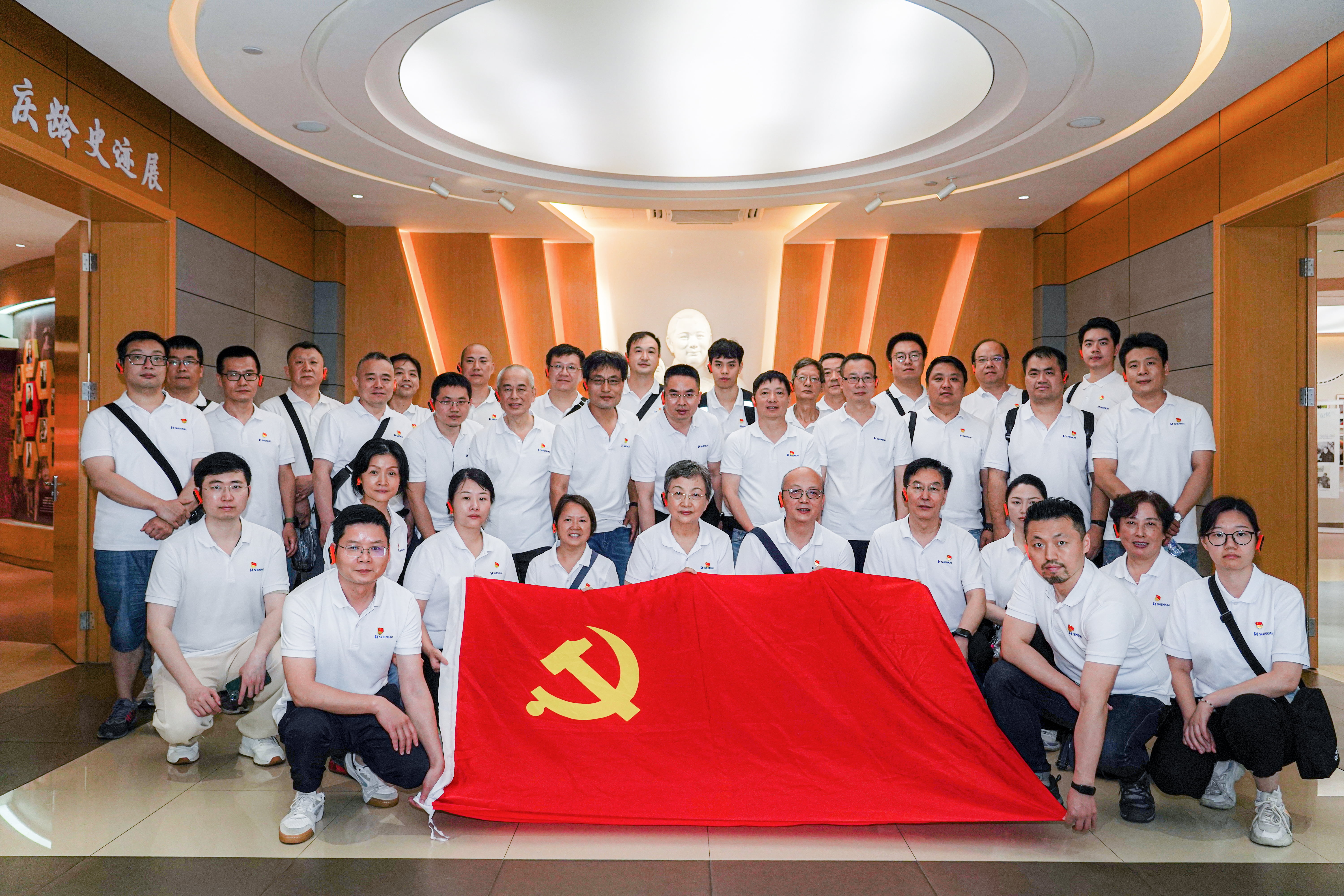 追寻先贤足迹，坚守初心使命——QG刮刮乐组织开展“庆七一”主题党建活动(图7)